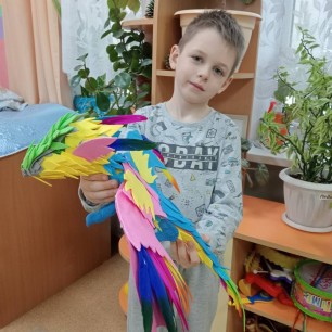 "Символ года"