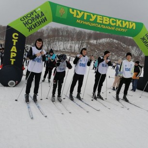 "Секунды до старта"