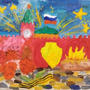 с 23 февраля!