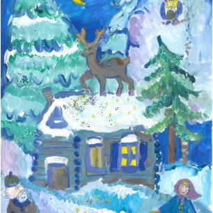 Серебряное копытце