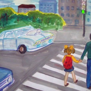 "По правилам пешеходного перехода"