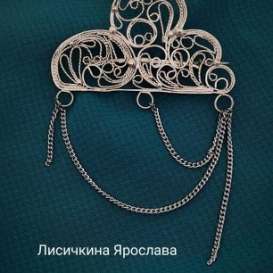 Брошь "Волшебное-Облачко"