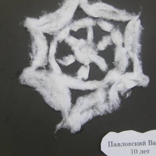 пушистая снежинка