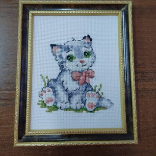 "Котенок"
