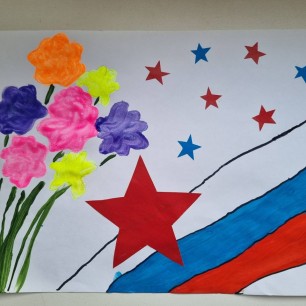 Моя красивая страна