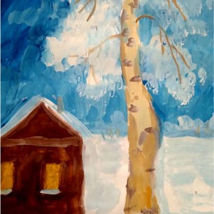 "Зимнее утро"