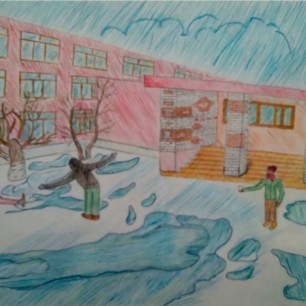 "Время после школы"