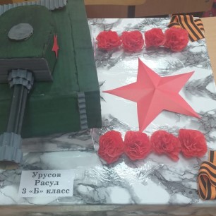 Военный танк Т-34