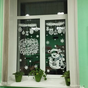Новогоднее окно