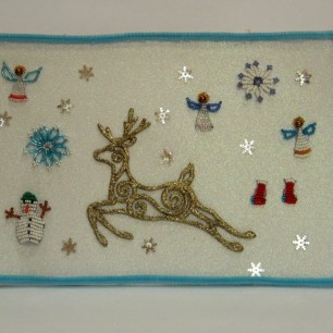 "Лесной олень"