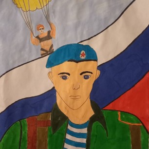 "Мой дед - герой!"