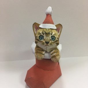 Новогодний подарок.