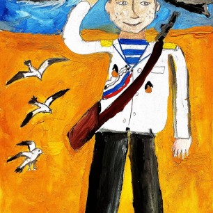 Морская душа