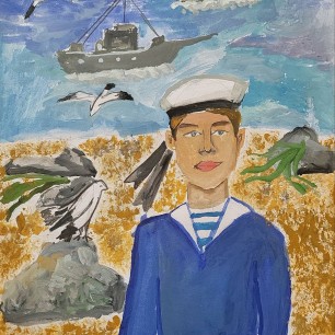 Тихоокеанский флот