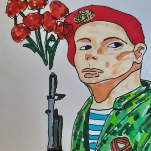 "Защитник нашей Родины"