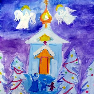 "Рождественское чудо"