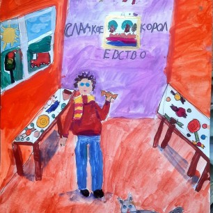 Гарри Поттер в сладком королевстве.