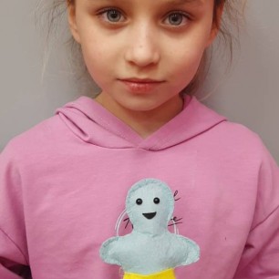 Пряник - Мальчик.