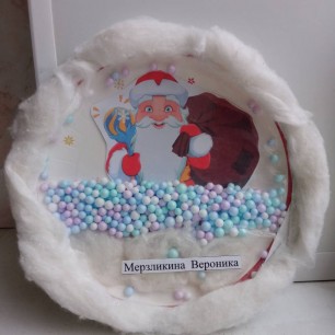 Весёлый Дедушка Мороз.