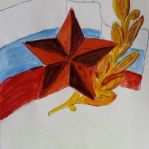 Символ победы