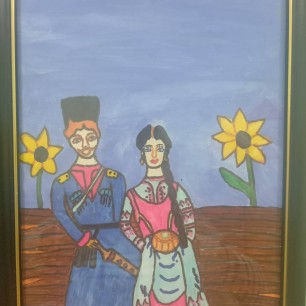 "Казаки Дона"