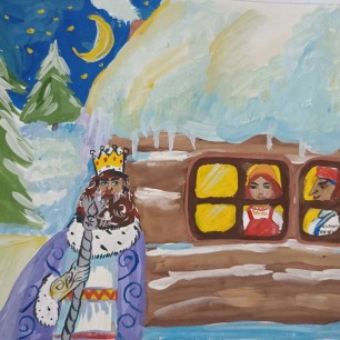 "Царь Гвидон"