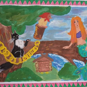 "Лукоморье"