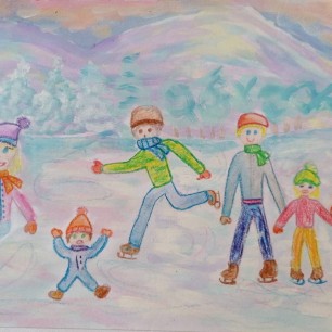 "Воскресным днем"