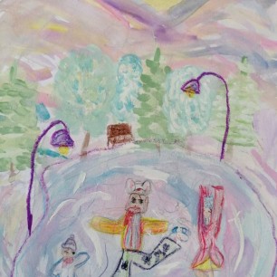 "Мой дворик"