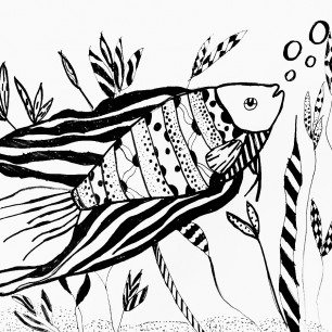 Нарядная рыбка