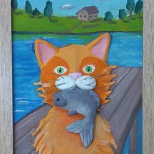 Удачный рыбак