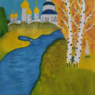 Родной край