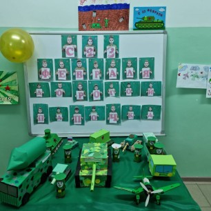 С 23 февраля дорогие папочки