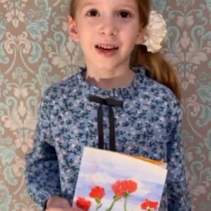 Ирина Гурина «23 Февраля».
