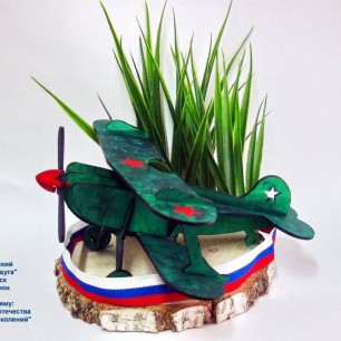 Самолёт всех поколений