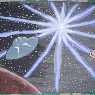 Рождение звезды