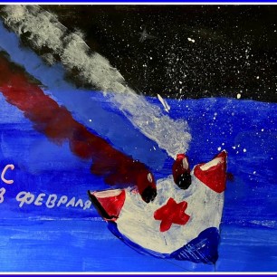 Защитникам Отечества посвящается.