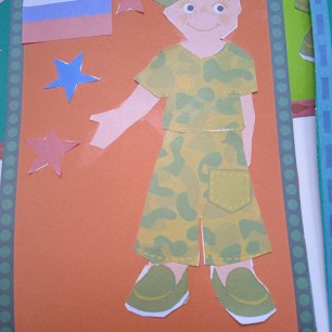 Праздник Защитников