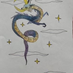 Звездный страж