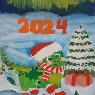 "Символ 2024 года"