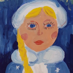 "Снегурочка"