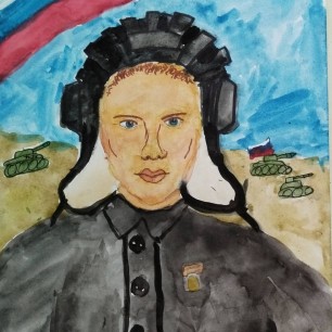 "Танкист"