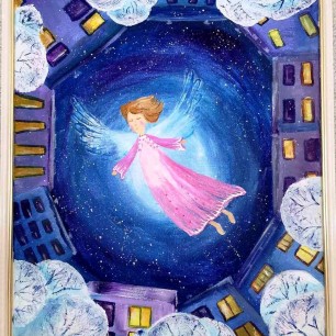 «Созвездие Ангела»