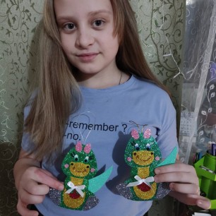 "Символ года"