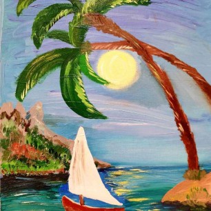 "Отпуск на море"