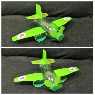 Военный самолёт!