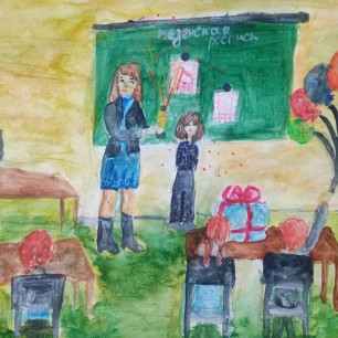 Поздравление с Днём рождения от моего любимого учителя