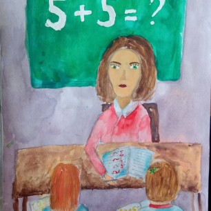 Любимый учитель