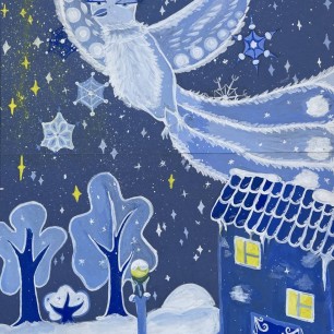 Волшебная ночь