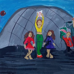 Первая победа